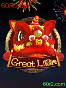 Descubra o Fascinante Mundo de GreatLion: Um Jogo de Estratégia Inovador