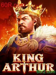 Descubra o Mundo de KingArthur: O Jogo de Estratégia do Momento