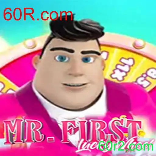 Descubra o Fascinante Mundo de MrFirstLuckyWheel e a Chave para o sucesso com 60R.com