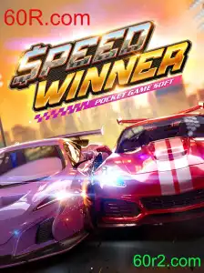Jogo SpeedWinner: Uma Experiência Intensa e Empolgante